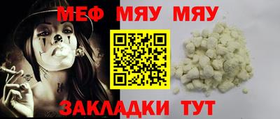 spice Пугачёв