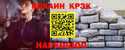 а пвп мука Пыть-Ях
