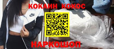 spice Пугачёв
