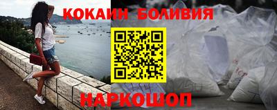 СК Пушкино