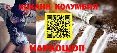 СК Пушкино