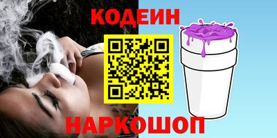 СК Пушкино