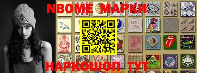 СК Пушкино