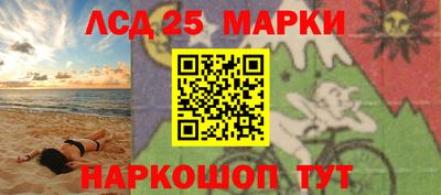 а пвп мука Пыть-Ях