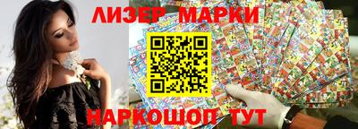 а пвп мука Пыть-Ях