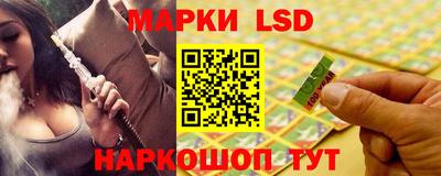 spice Пугачёв