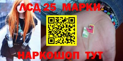 СК Пушкино