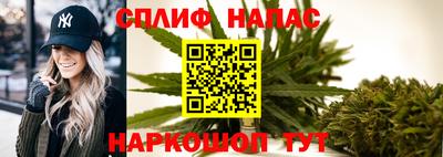 spice Пугачёв