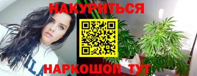 СК Пушкино