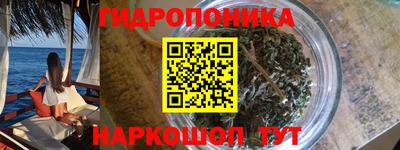 а пвп мука Пыть-Ях