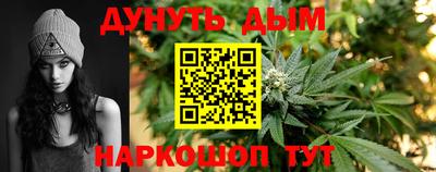 СК Пушкино