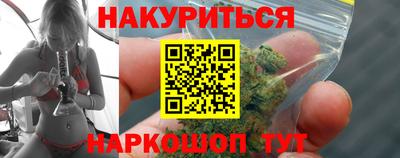 а пвп мука Пыть-Ях