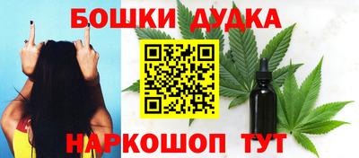 а пвп мука Пыть-Ях
