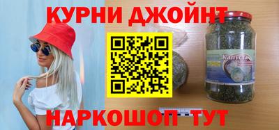 а пвп мука Пыть-Ях