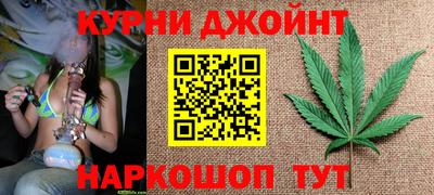 spice Пугачёв