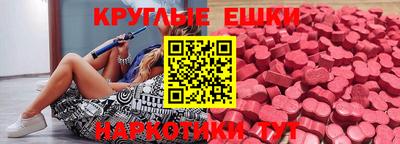 spice Пугачёв