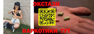 а пвп мука Пыть-Ях