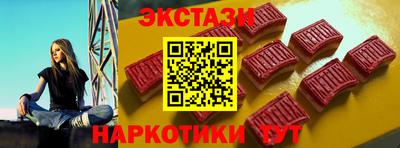 СК Пушкино