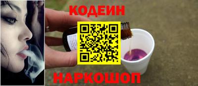 а пвп мука Пыть-Ях