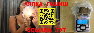 spice Пугачёв