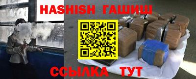 а пвп мука Пыть-Ях