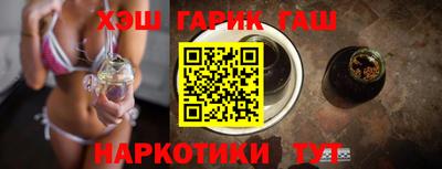 spice Пугачёв