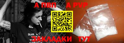 СК Пушкино